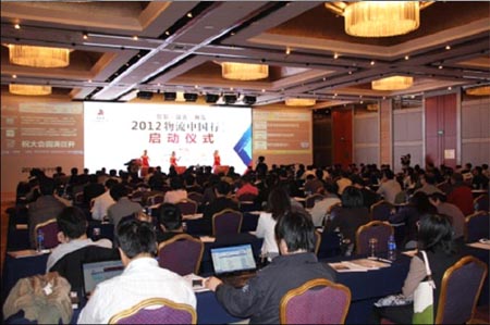 201204261012262228.jpg 201204261012262228.jpg